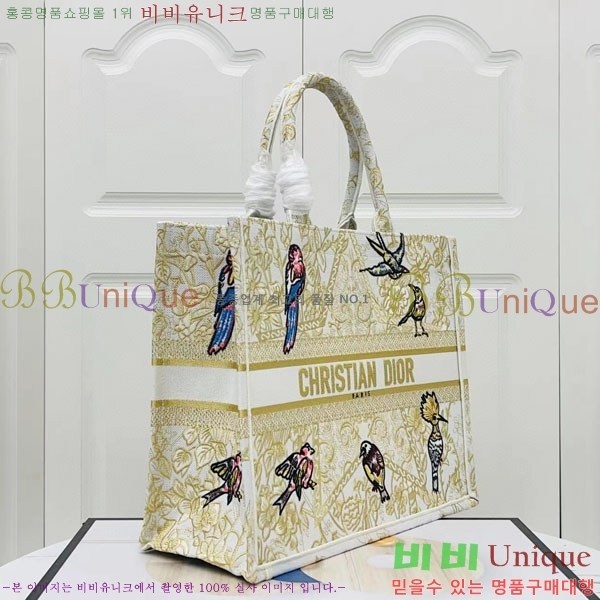 #��� �� ��Ʈ�� ���� M1286-105