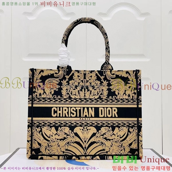 #��� �� ��Ʈ�� �̵�� M1296-109