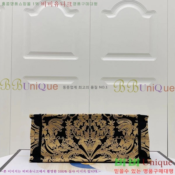 #��� �� ��Ʈ�� �̵�� M1296-109