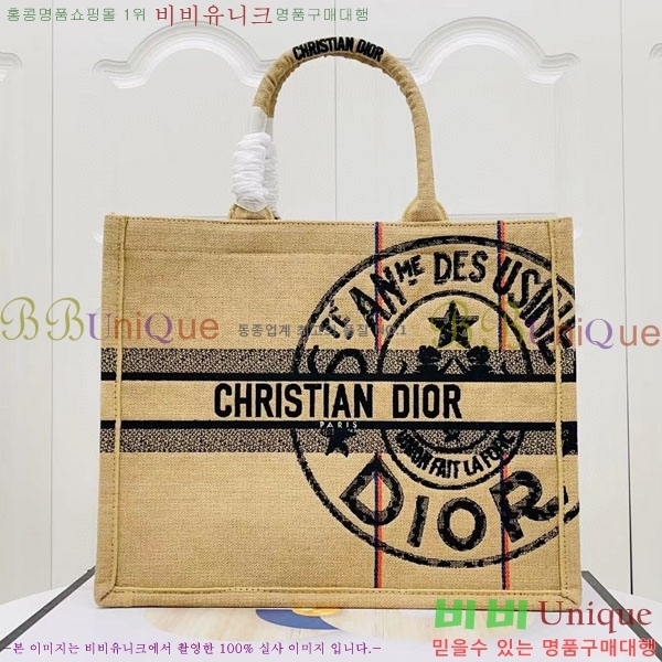 #��� �� ��Ʈ�� ���� M1286-114