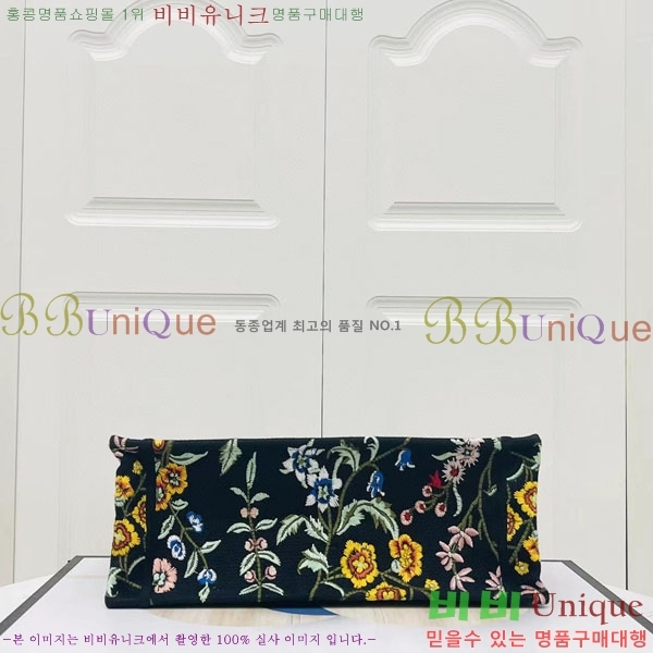 #��� �� ��Ʈ�� �̵�� M1296-129