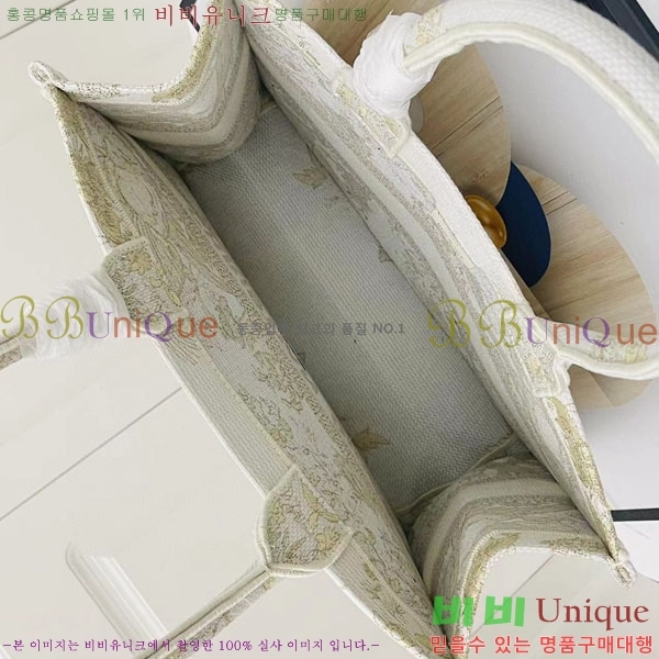 #��� �� ��Ʈ�� �̵�� M1296-133