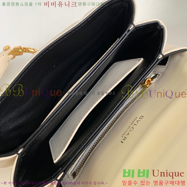 #Ұ Ƽ   292123-1032