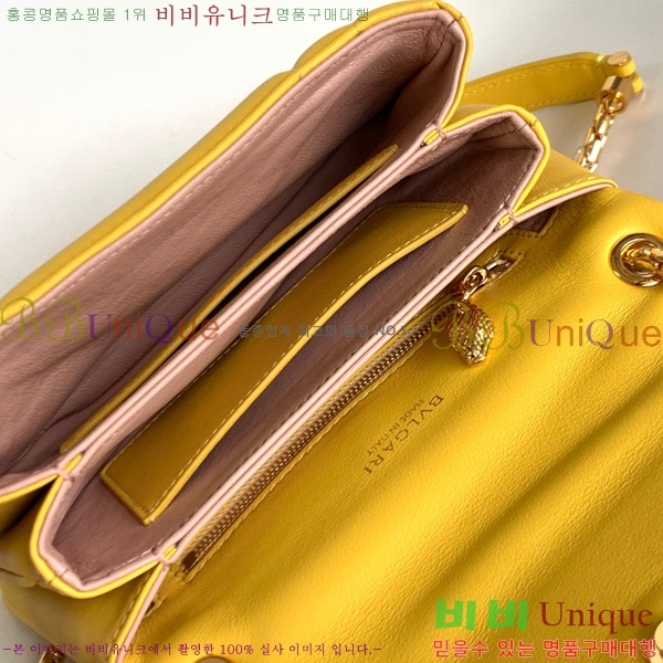 #Ұ Ƽ   292123-1033
