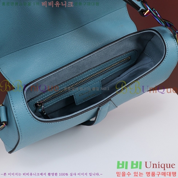 #  M0446-103