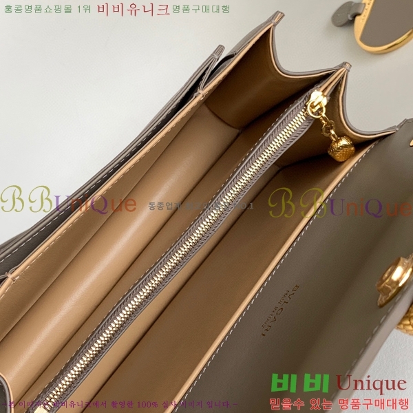 #Ұ Ƽ  ũν  291212-1302