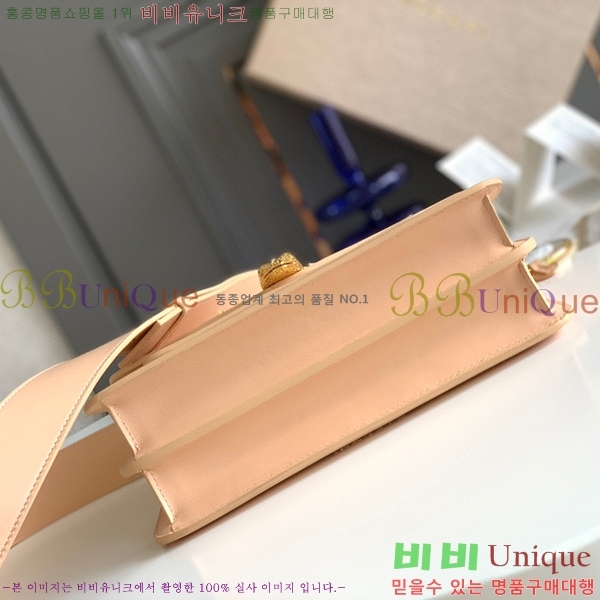 #Ұ Ƽ  ũν  291212-1305