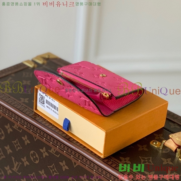 #���̺��� ���߸� ���� �۽� M82485-102