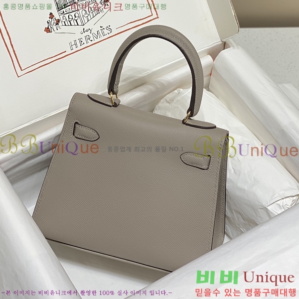 #�����޽� �̸��� 20������ HE7566712-106