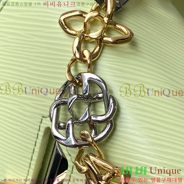 #���̺��� Ʈ����Ʈ PM M22768-1