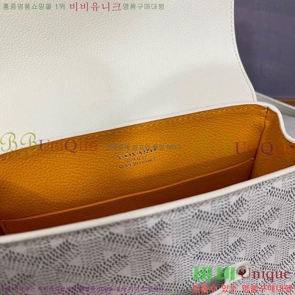 #���ߵ� ���̰��� �̴� GY05678-109