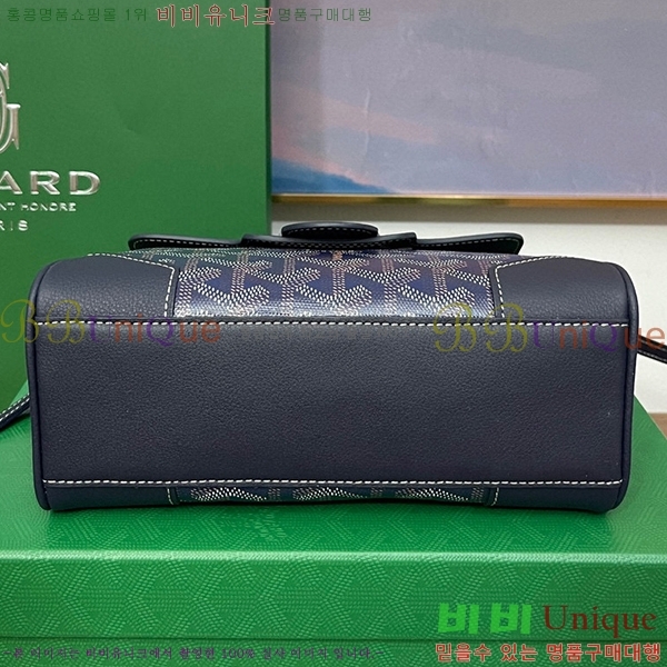 #���ߵ� ���̰��� �̴� GY05678-101