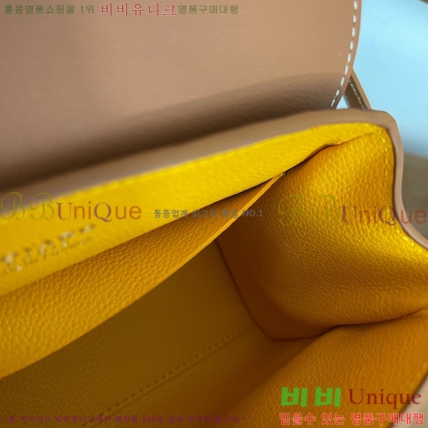 #���ߵ� ���̰��� �̴� GY05678-111