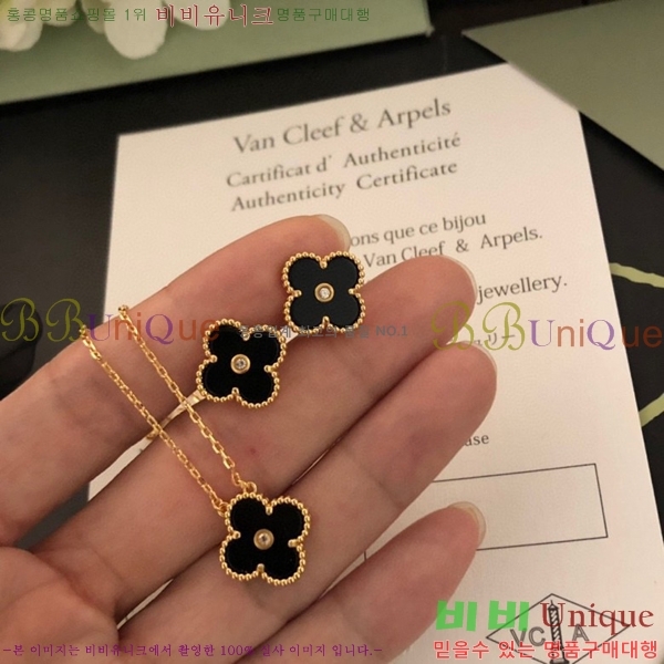��Ŭ���� �����+�Ͱ��� ��Ʈ 11715267