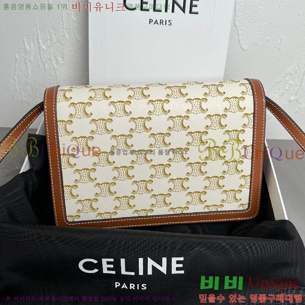 # Ʈ ĵ ü  10L462-531