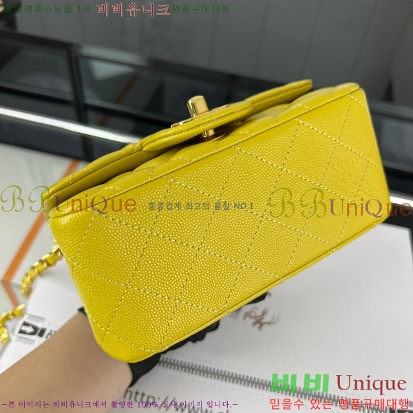 #���� �̴� ũ�ν��� 01115-436