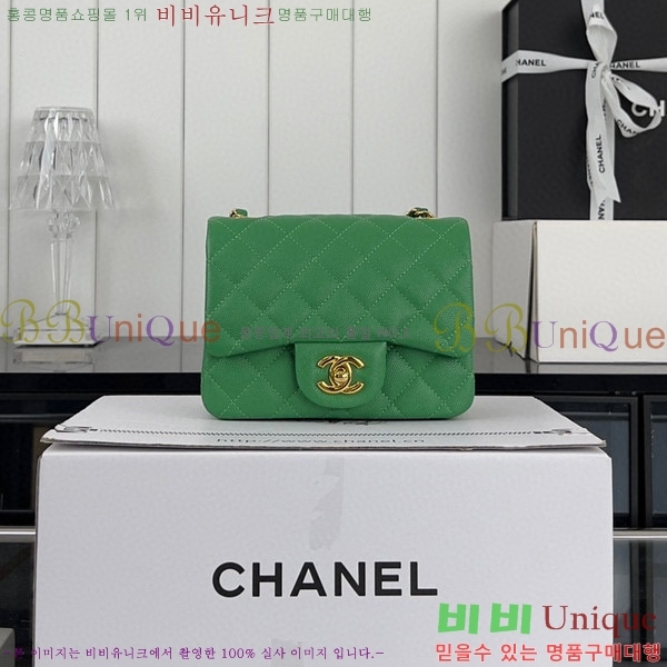 #���� �̴� ũ�ν��� 01115-434