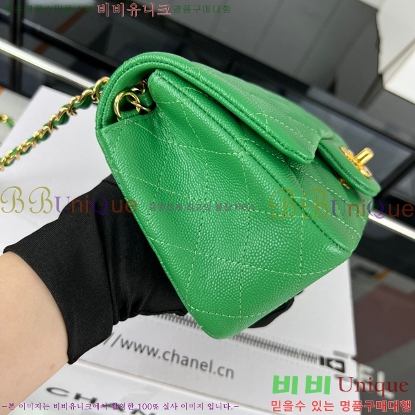 #���� �̴� ũ�ν��� 01115-434