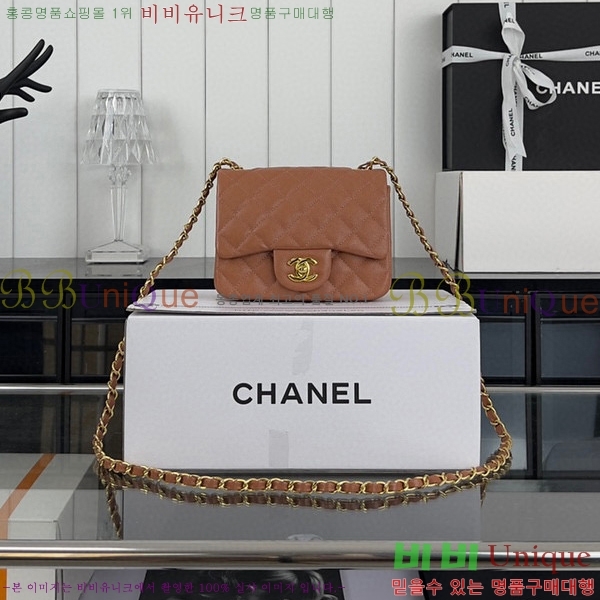 #���� �̴� ũ�ν��� 01115-432