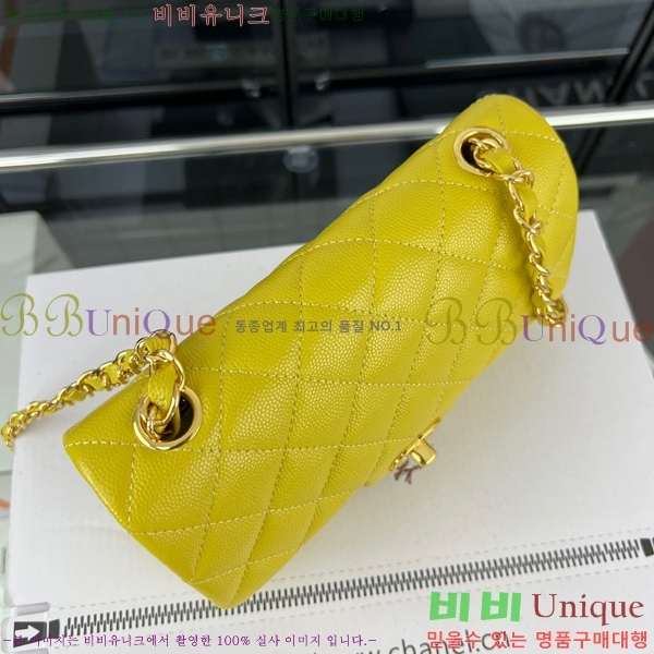 #���� ���̴� ũ�ν��� 01116-486