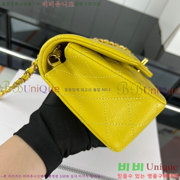 #���� ���̴� ũ�ν��� 01116-486