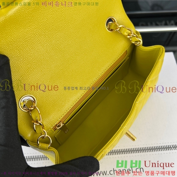 #���� ���̴� ũ�ν��� 01116-486