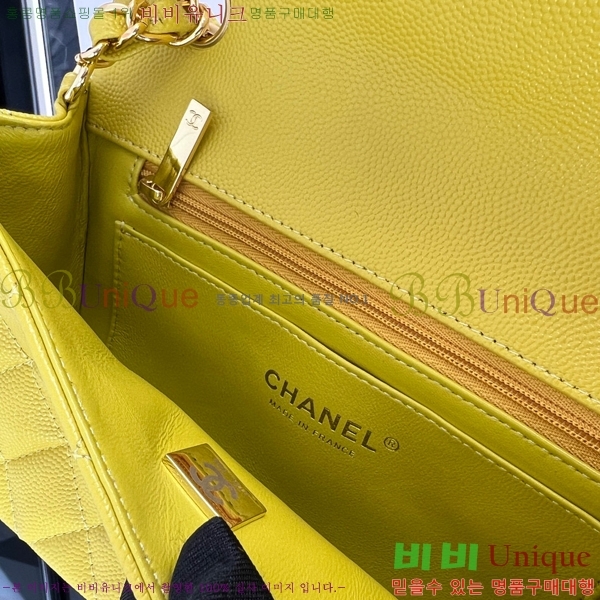 #���� ���̴� ũ�ν��� 01116-486