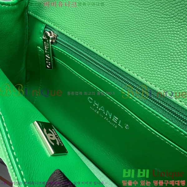 #���� ���̴� ũ�ν��� 01116-483