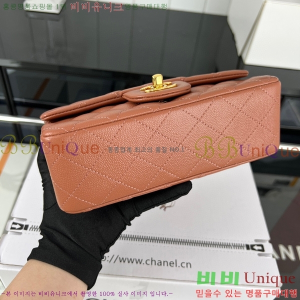 #���� ���̴� ũ�ν��� 01116-482