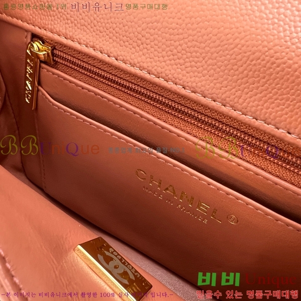 #���� ���̴� ũ�ν��� 01116-482