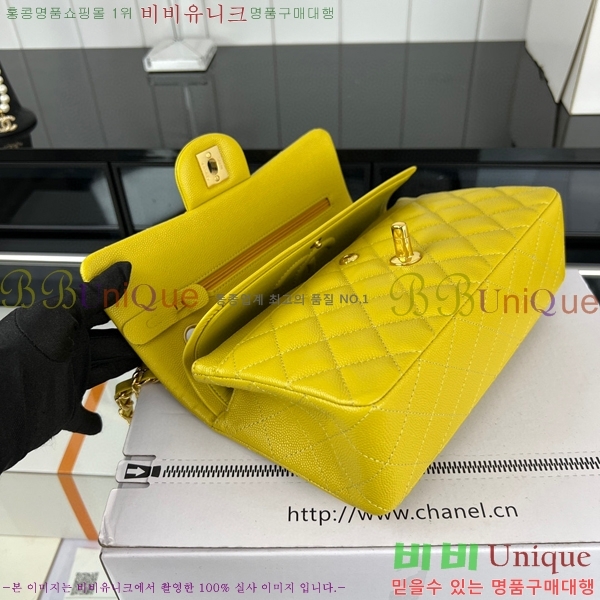 #���� Ŭ���Ĺ� 01118-661