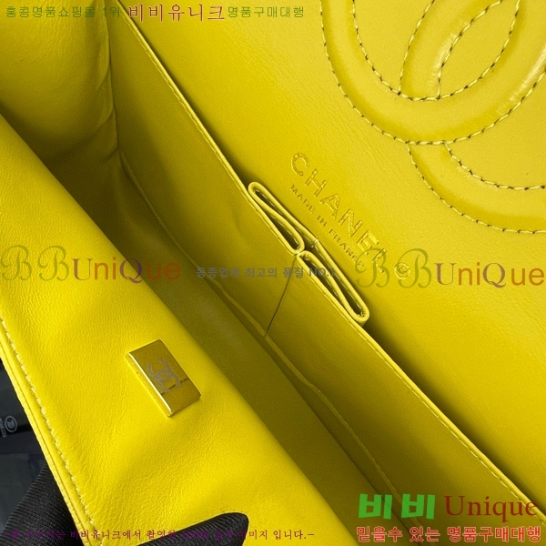 #���� Ŭ���Ĺ� 01118-661