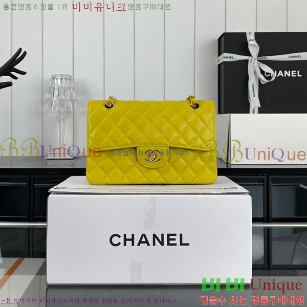 #���� Ŭ���Ĺ� 01118-662