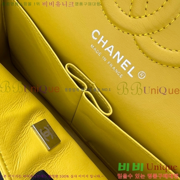 #���� Ŭ���Ĺ� 01118-664