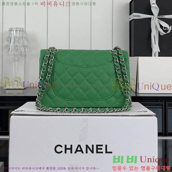 #���� Ŭ���Ĺ� 01118-667