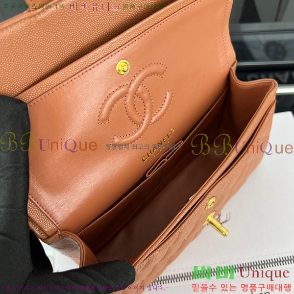 #���� Ŭ���Ĺ� 01118-670