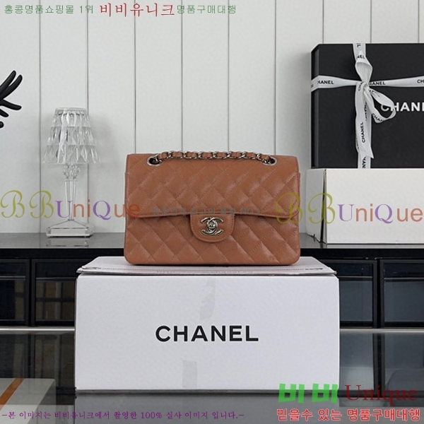 #���� Ŭ���Ĺ� 01118-681