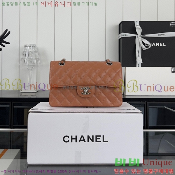 #���� Ŭ���Ĺ� 01118-681