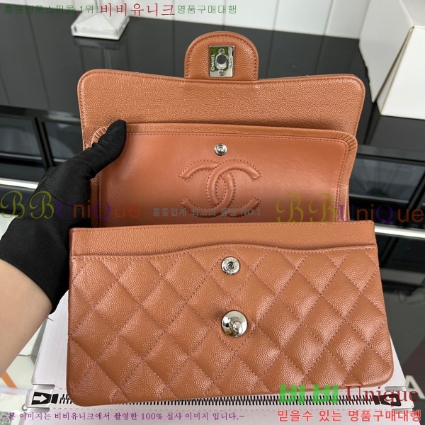 #���� Ŭ���Ĺ� 01118-681