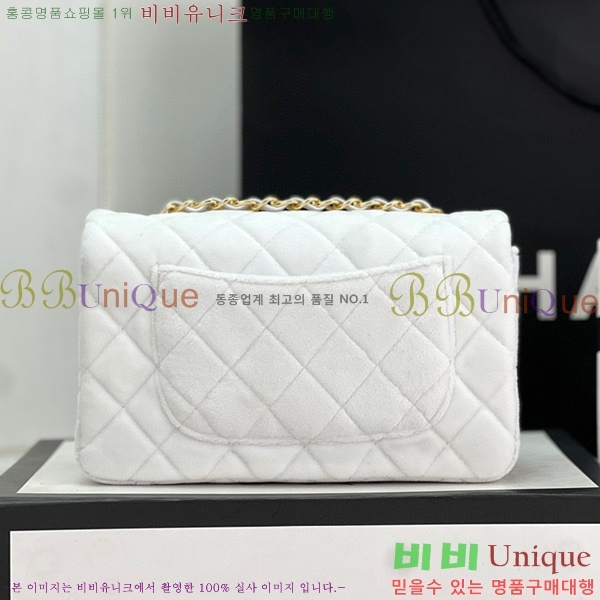 #���� ���̴� ũ�ν��� 1116-102