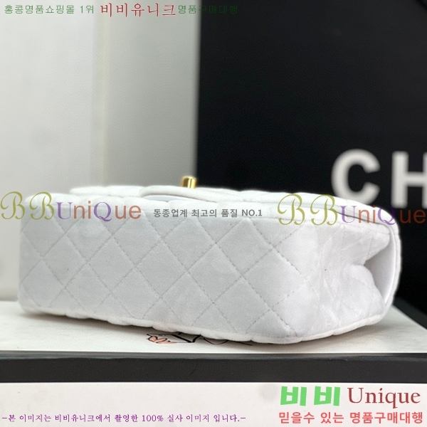 #���� ���̴� ũ�ν��� 1116-102