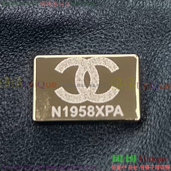 #���� ���̴� ũ�ν��� 1116-103