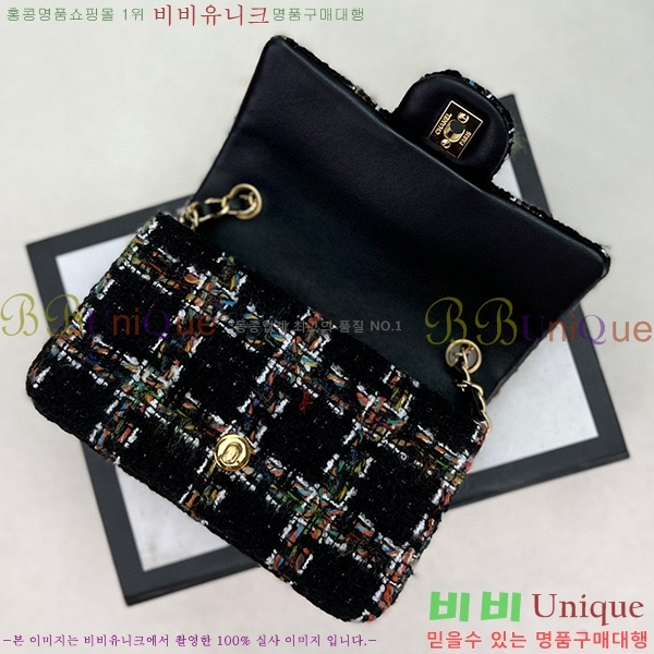 #���� ���̴� ũ�ν��� 1116-106