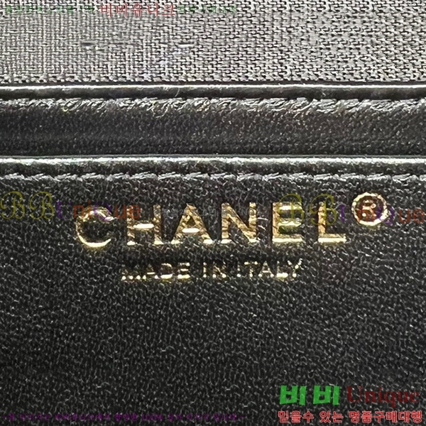 #���� ���̴� ũ�ν��� 1116-106