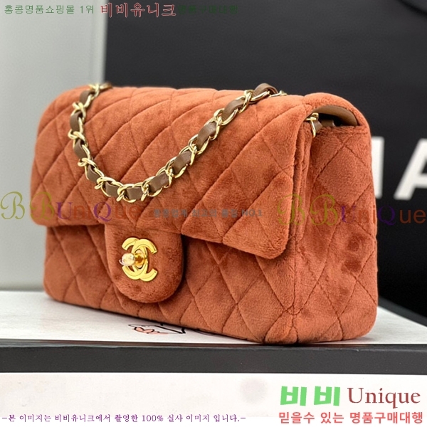 #���� ���̴� ũ�ν��� 1116-109