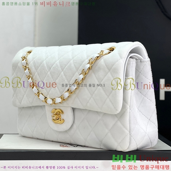 #���� Ŭ���� �÷��� 1112-108