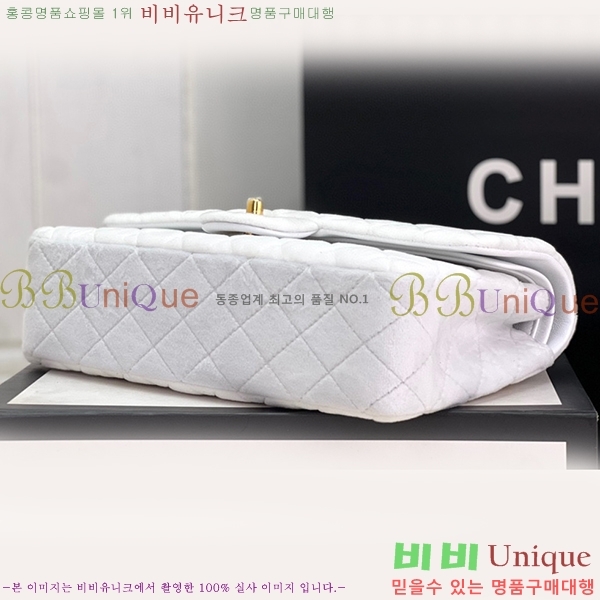 #���� Ŭ���� �÷��� 1112-108