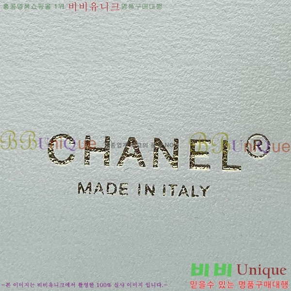 #���� Ŭ���� �÷��� 1112-108