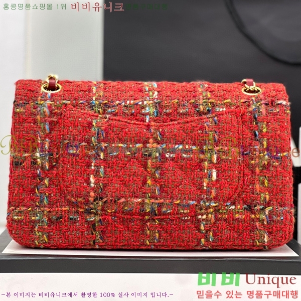 #���� Ŭ���� �÷��� 1112-105