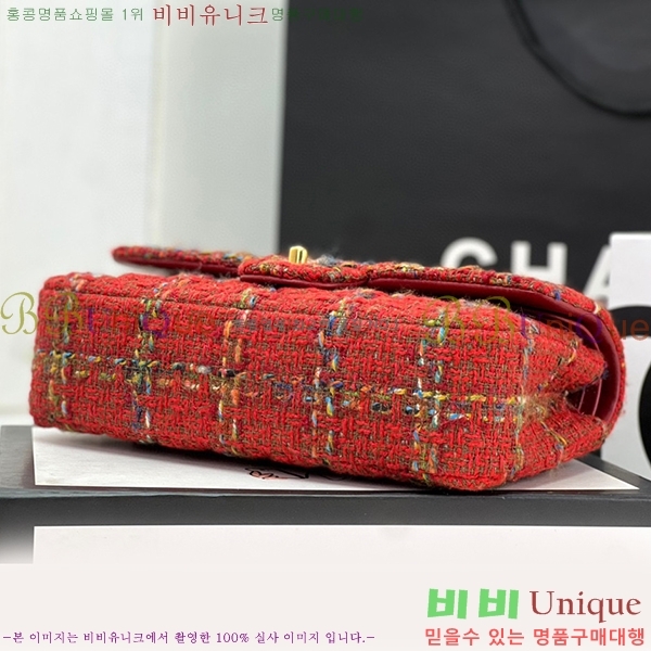 #���� Ŭ���� �÷��� 1112-105